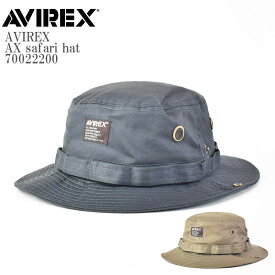 AVIREX アビレックス AX safari hat 70022200 難燃性 サファリ ハット バケットハット ツイルコットン 刺繍 アメカジ 帽子 プレゼント ミリタリー メンズ レディース ユニセックス