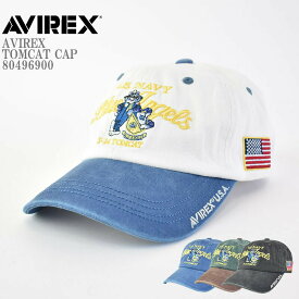 AVIREX アビレックス EX AX TOMCAT CAP 80496900 トムキャット キャップ ツイルコットン ベースボールキャップ 刺繍 アメカジ 帽子 プレゼント ミリタリー メンズ レディース ユニセックス F-14 キャラクター 星条旗 エンブレム 2トーンカラー