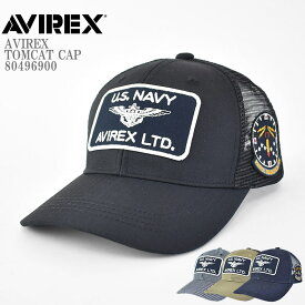 AVIREX アビレックス EX AX U.S NAVY MESH CAP 80497000 U.S.ネイビー メッシュキャップ ベースボールキャップ キャップ アメカジ 帽子 プレゼント ミリタリー メンズ レディース ユニセックス リップストップ ヒッコリー デニム インディゴ ブラック オリーブ