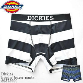 Dickies ディッキーズ DK Border boxer pants 80373900 ボーダー 総柄 ボクサーパンツ ボクサーブリーフ パンツ 下着 メンズ ストリート スケーター