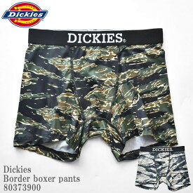 Dickies ディッキーズ DK tiger camo boxer pants 80374000 タイガーカモ フォント 総柄 ボクサーパンツ ボクサーブリーフ パンツ 下着 メンズ ストリート スケーター