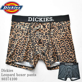 Dickies ディッキーズ DK Leopard boxer pants 80374100 レオパード ヒョウ 総柄 ボクサーパンツ ボクサーブリーフ パンツ 下着 メンズ ストリート スケーター