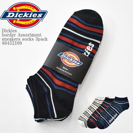 25cm~27cm Dickies ディッキーズ A, 3P DK border Assortment sneakers socks 3pack 80452100 ボーダー アソート くるぶし丈 スニーカー丈 3足組 ソックス 靴下 スケーター ストリート メンズ レディース ユニセックス ホワイト ネイビー ブラック