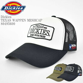 Dickies ディッキーズ DK EX TEXAS WAPPEN MESHCAP 80495600 テキサス ワッペン メッシュ キャップ 刺繍 ワッペン アメカジ スケーター ストリート メンズ レディース ユニセックス ホワイト オリーブ ブラック