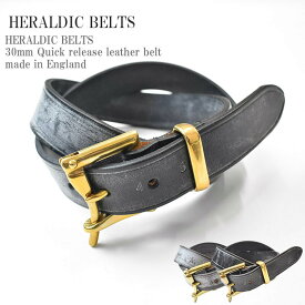 HERALDIC BELTS ヘラルディックベルト 30mm(3.0cm) Quick release leather belt made in England クイック リリース レザー ベルト メンズ レディース ユニセックス