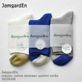 JamgardEn ジャムガーデン organic cotton message quarter socks16350100 オーガニック コットン クォーター丈 ソックス 日本製 メンズ レディース ユニセックス