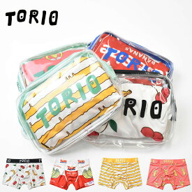 【新作入荷】【送料無料】TORIO UNDERWEAR Boxer Brief original poach トリオ ボクサーパンツ メンズ アンダーウェア 下着 おしゃれ かわいい ブランド 男性 プレゼント プチギフト 誕生日プレゼント 彼氏 父 息子 ギフト 記念日 送料無料