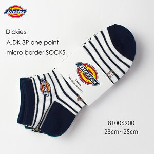 �y23cm~25cm�z dickies �f�B�b�L�[�Y A, 3P DK microborder one point ankle SOCKS 81006900 A.DK3P �}�C�N���{�[�_�[ �h�J ����Ԃ��� �X�j�[�J�[�� 3���g �\�b�N�X �C�� �X�P�[�^�[ �X�g���[�g �����Y ���f�B�[�X 