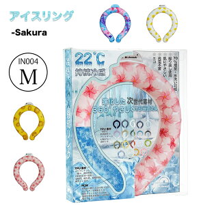 y݌v̔300˔jzACXO lbNN[[ ۗ lbNACXO 22 N[O S M L TCY ubN  O     ₷ p O q l p 