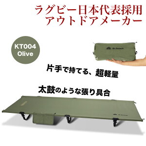  MR. NOMADS Lv Rbg Ch xbh AEghAxbh ܂肽 RpNg ȈՃxbh LsO LvRbg ^b`Rbg 2way ܂ x` Lvpi L