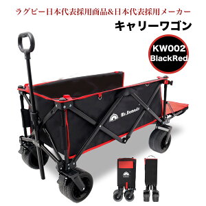  MR. NOMADS L[S AEghAS Lvpi e[u Zbg LvJ[g 2way  150L 170L LvpS q  ܂肽 4 ^^C y RpNg g