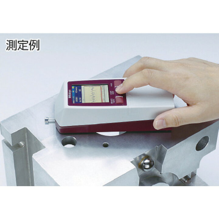 楽天市場】【2営業日以内に出荷】ミツトヨ 現場形表面粗さ測定機 