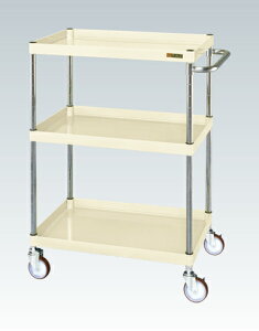 CSパールワゴン(中量タイプ・直進安定金具付) CSP-90113YNUI 322715 ※法人向け 個人宅配送不可