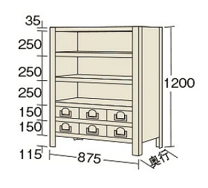 ysx ziIKW^i100kg^iE1200mmE6i^Cvj KW8116-6 181683 @l lzs