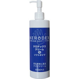 SANARU ケロデックスクリームS ソフトタイプ400ml KERO-S-400