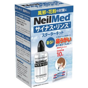 TCiXX @ TCiXXEX^[^[Lbg 10 SRK-10