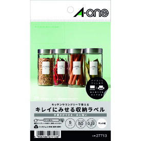 3M エーワン キレイにみせる収納ラベル インクジェット マット紙 白 A6 10面 1袋（5シート入） 27713 27713