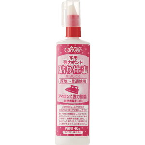 CLOVER�@�z�p���̓{���h�@�\��d���@40g 58-444