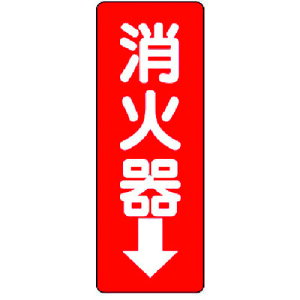 ���j�b�g�@���h�W���@���Ί큫�E�G�R���j�{�[�h�E240X80X1�D2mm 825-85
