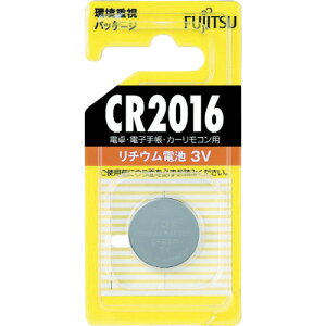 FDK�@���`�E���R�C���d�r�@CR2016�@�i1��1PK�j CR2016C(B)N
