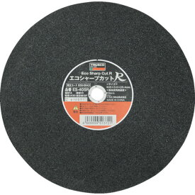 【25枚セット】 TRUSCO　切断砥石　エコシャープカットR　405X3．0X25．4mm ES-405R