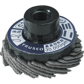 TRUSCO　GPトップミニ　Φ30　3mm軸アダプター付　（5個入）　＃320　320＃ GP3007(320)