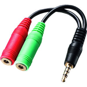 SANWA�@�w�b�h�z���{�}�C�N�p�ϊ��A�_�v�^�P�[�u���i3�Ƀ��Xx2��4�ɃI�X�j KM-A25-005