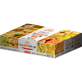 サニパック スマートキッチン保存袋M箱入り 50枚 KS07