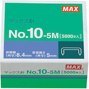 MAX�@�z�b�`�L�X�j�@10���V���[�Y�p�@NO�D10�|5M MS91190