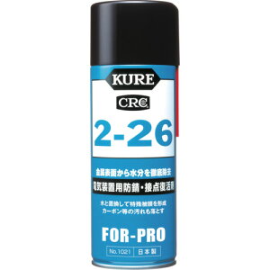 KURE�@�d�C���u�p�h�K�E�ړ_�����܁@2�|26�@430ml NO1021