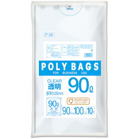 オルディ　ポリバッグゴミ袋　90L　0．05mm　透明 P-98