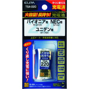 ELPA�@��e�ʒ������[�d�r TSA-220