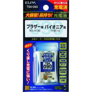 ELPA�@��e�ʒ������[�d�r TSA-090