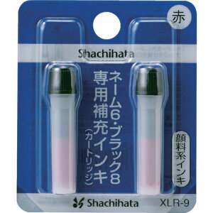 �V���`�n�^�@��[�C���L�@XLR�|9�@�� XLR-9-2