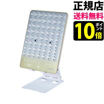 楽天市場】exideal ledの通販