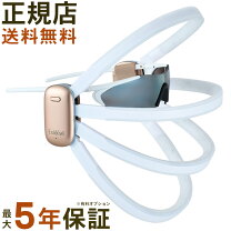 楽天市場】led美顔器エクスイディアル exideal 専用化粧水の通販