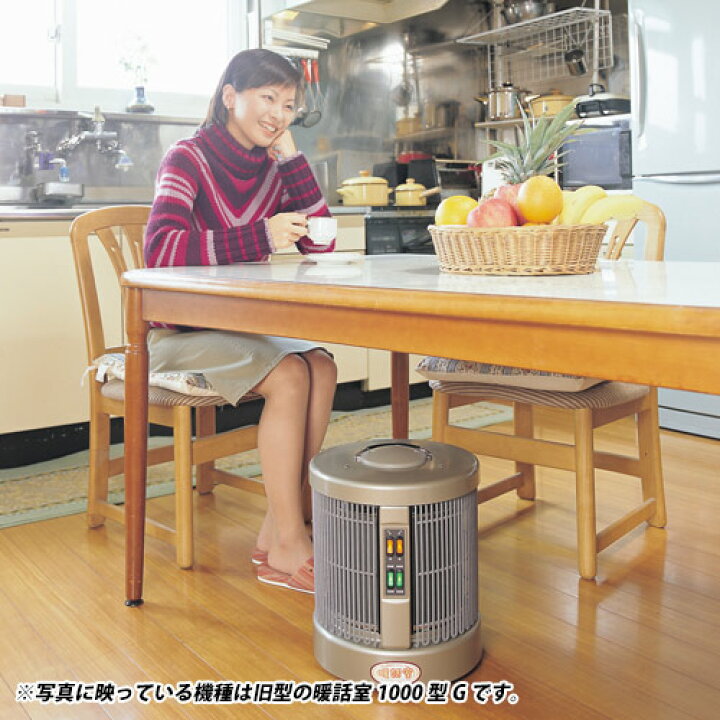 楽天市場】7500円値引 最大7年保証 当店の最新型暖話室1000型がパネル 