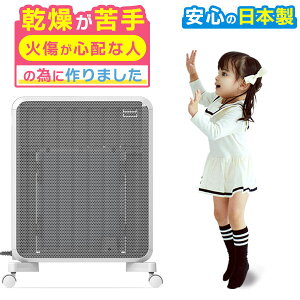 plq[^[ TԃLO1ʁLbYfUC { ԂybgS q S I ԊO+t˔M+RΗ̃gv  g[ Pmq[^[ XO_  g