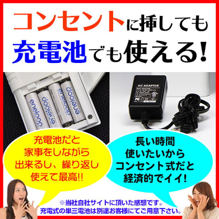 楽天市場】ダイエット EMS1位 パーフェクト4500HOT(ホット) 腹筋 