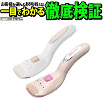 楽天市場】ケノン カートリッジ 8の通販