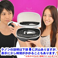 【ケノン 公式　最新バージョン】 脱毛器 ランキング587週1位※ 日本製 美顔器 家庭用 ムダ毛処理 ヒゲ …