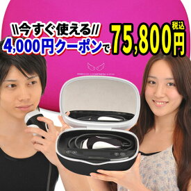 【ケノン 公式（最新バージョン）今すぐ使える4,000円値引クーポン付き】脱毛器 ランキング587週1位※ 日本製 美顔器 家庭用 ムダ毛処理 ヒゲ ボディ メンズ レディース アンダーヘア レーザー 髭 光美容器 脱毛器ケノン公式 VIO 光脱毛器介護 フラッシュ ※詳細ペ-ジ※9