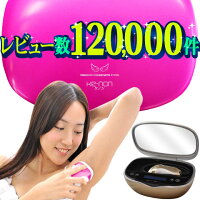 Room 検索結果