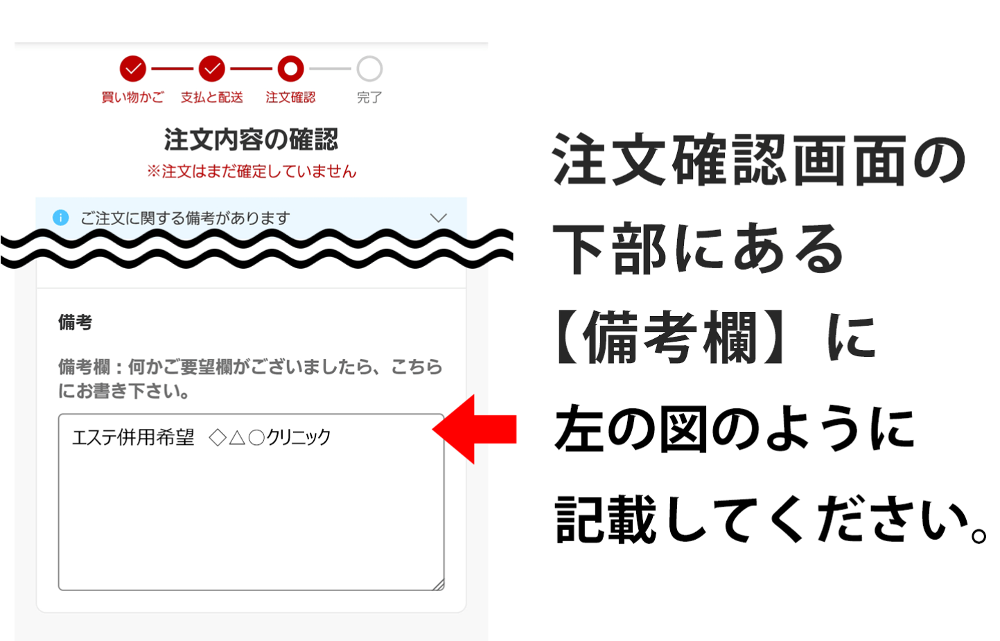 楽天市場 | エムロック楽天市場店 - エステ・クリニックから脱毛器1位