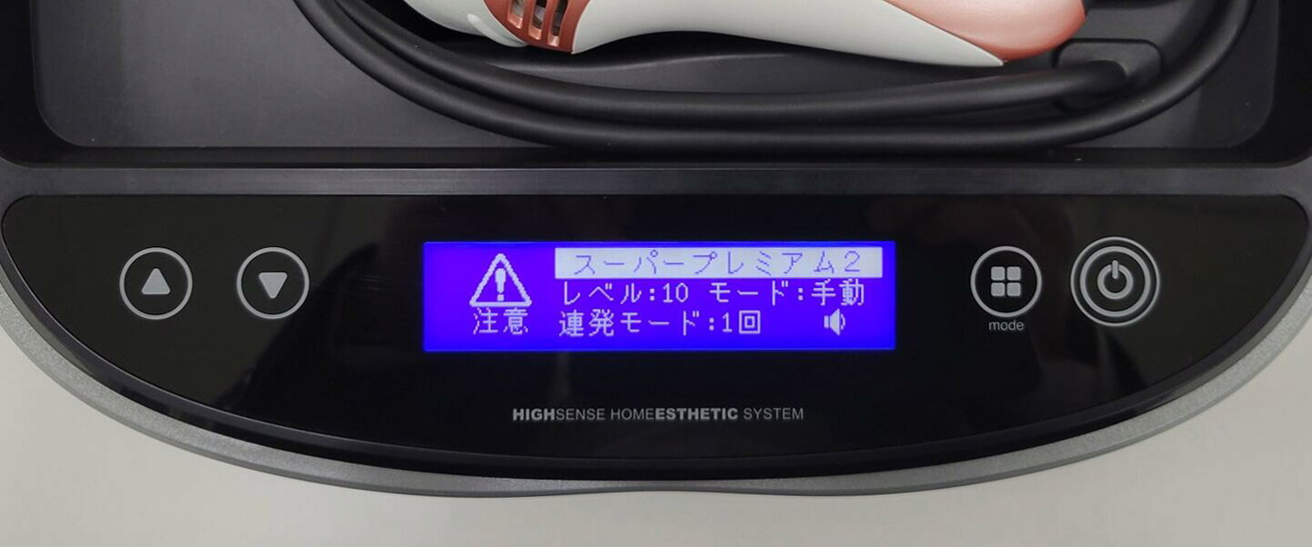 楽天市場 | エムロック楽天市場店 - 【公式】ケノンの使い方│基本的な 