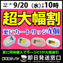 1位:ケノン 脱毛器ランキング287週連続1位 公式最安挑戦 美顔器 月3000円〜買える 即日発送窓口 美顔 美顔機 顔 脱毛 フラッシュ脱毛機 レーザー脱毛器 レーザー脱毛機 家庭用脱毛器 光エステ 光美容器 イーモリジュ kenon …