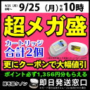 1位:ケノン 脱毛器ランキング288週連続1位 公式最安挑戦 美顔器 月3000円〜買える 即日発送窓口 美顔 美顔機 顔 脱毛 フラッシュ脱毛機 レーザー脱毛器 レーザー脱毛機 家庭用脱毛器 光エステ 光美容器 イーモリジュ kenon …