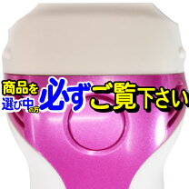 楽天市場】ケノン 7の通販