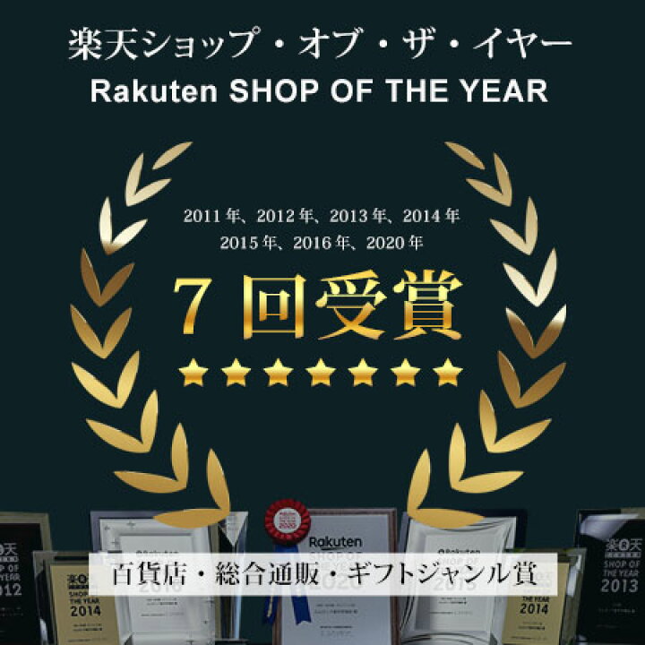 楽天市場】【ケノン 公式 最新バージョン】日本製 脱毛器 ランキング 
