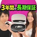 【ケノン 公式　最新バージョン】脱毛器 ランキング588週1位※ 日本製 美顔器 家庭用 ムダ毛処理 ヒゲ ボディ メンズ…